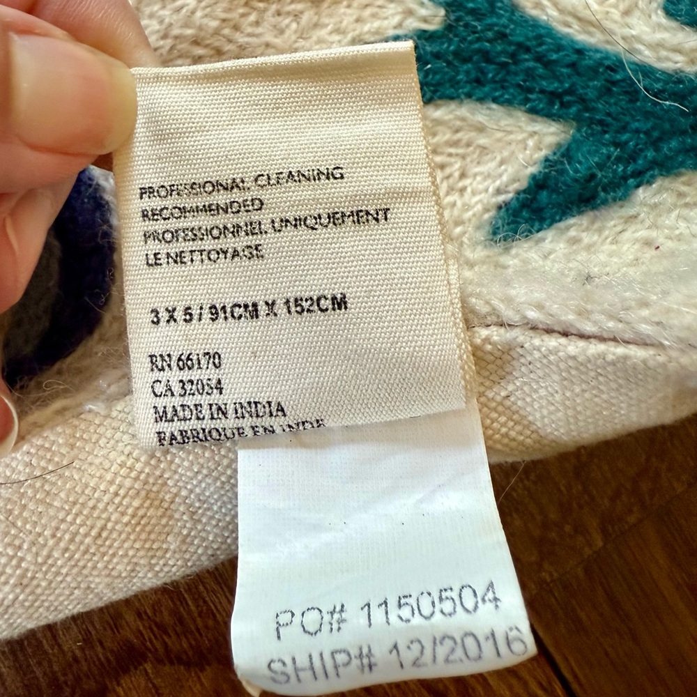 Anthropologie Jovana Rug - Picture 8 of 10
